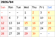 診療カレンダー